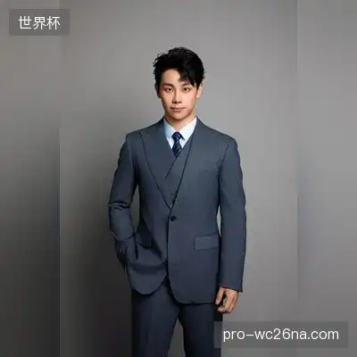 元晖
